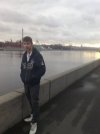 Китайский язык для начинающих скачать
