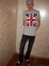 Французский язык в новосибирске