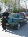 Итальянский язык объявления