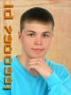 Португальский язык москва