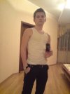 Центр китайского языка