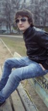 Начальный курс китайского языка задоенко