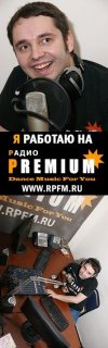 Португальский язык бразильский вариант