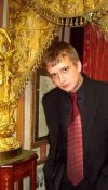 Интерактивный курс китайского языка